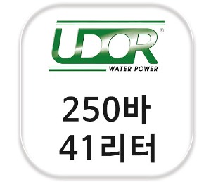 이태리 우도르(UDOR) 250바 41리터 고압세척기 펌프 CKC 34/25 S