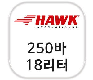 이태리 호크(HAWK) 250바 18리터 고압세척기 펌프 NPM1525R