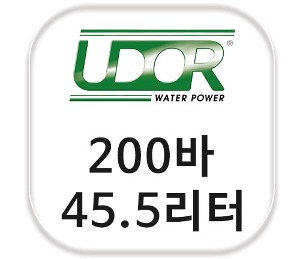 이태리 우도르(UDOR) 200바 45.5리터 고압세척기 펌프 CKD 12.0/30 S