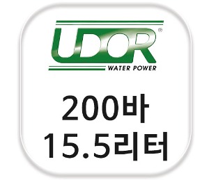 이태리 우도르(UDOR) 200바 15.5리터 고압세척기 펌프 BD 4.0/30 S