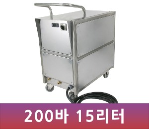 국산 제작 전기 가열 냉온수 200바 15리터 삼상 모터식 고압세척기 DCS-MH200T