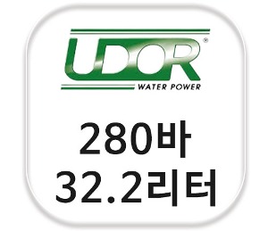 이태리 우도르(UDOR) 280바 32.2리터 고압세척기 펌프 CKD 8.5/40 S